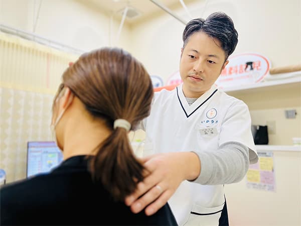 施術にあたるのは全員国家資格者