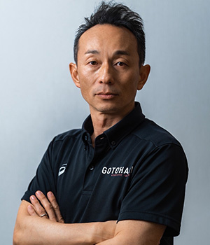 後藤勤様