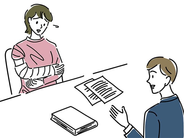 事故後のサポート