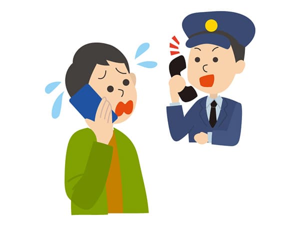 事故後の警察への連絡