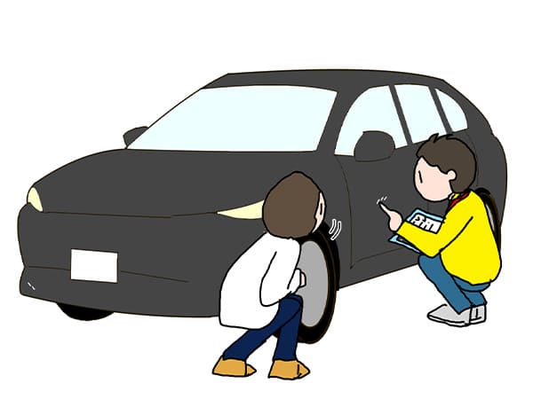 車両の確認のイラスト