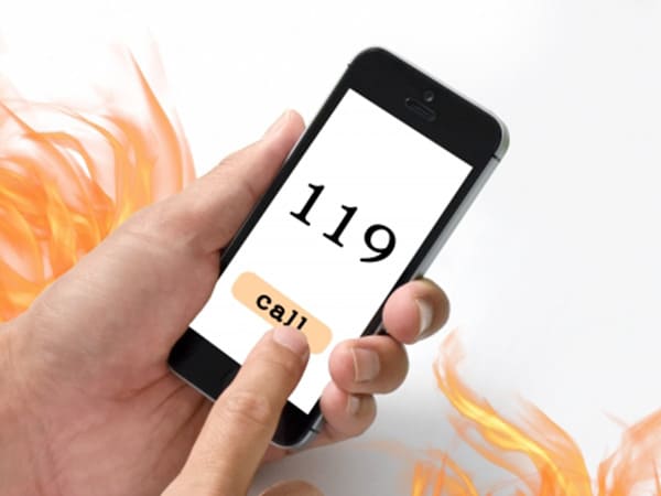 119