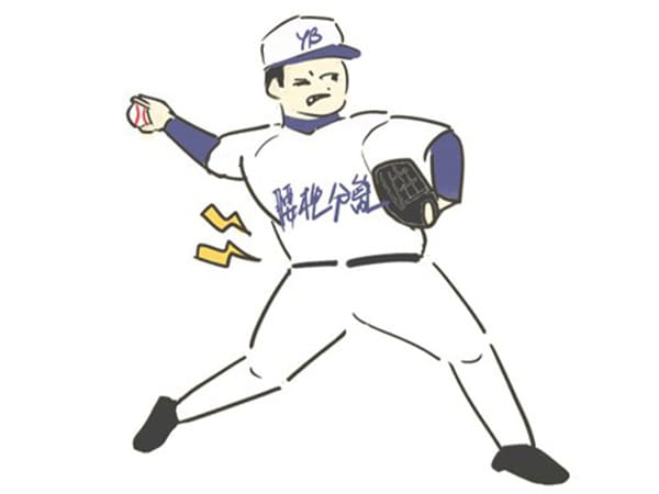 腰椎分離症