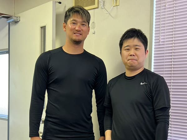 スポーツ外傷特別施術