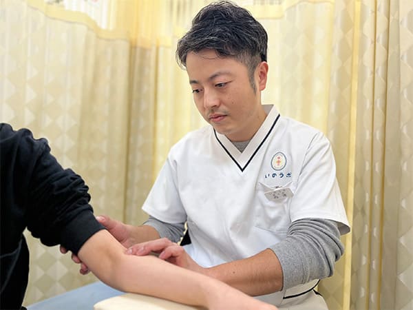 肘の検査